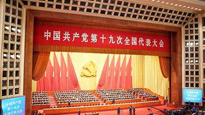 着力培养担当民族复兴大任的时代新人