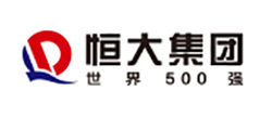 恒大集团